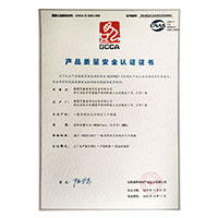 扣逼白浆中出>
                                      
                                        <span>靠操逼网产品质量安全认证证书</span>
                                    </a> 
                                    
                                </li>
                                
                                                                
		<li>
                                    <a href=